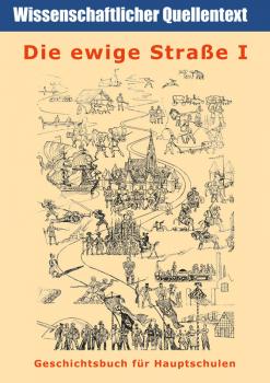 Hofe/Seifert: Die ewige Straße I – Geschichtsbuch für die Hauptschule