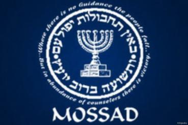 Friedman, Moishe A.: Der Rabbi, der Mossad und die Ermordung von Jörg Haider - 2. Auflage